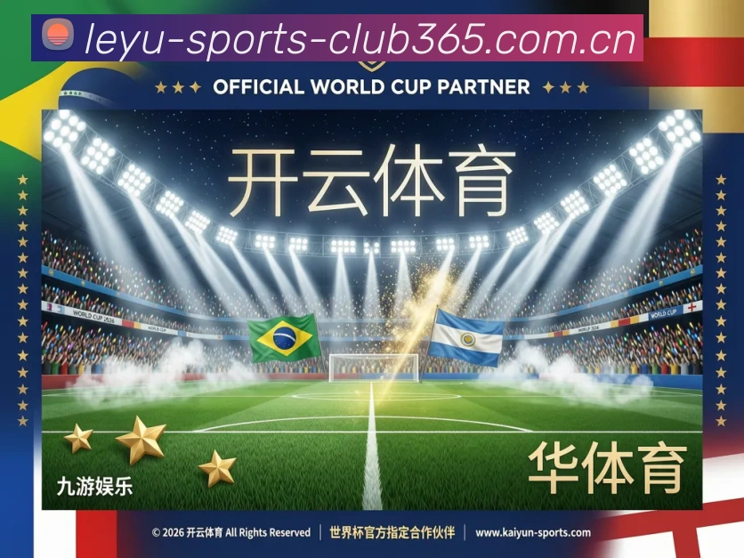 奖项图2